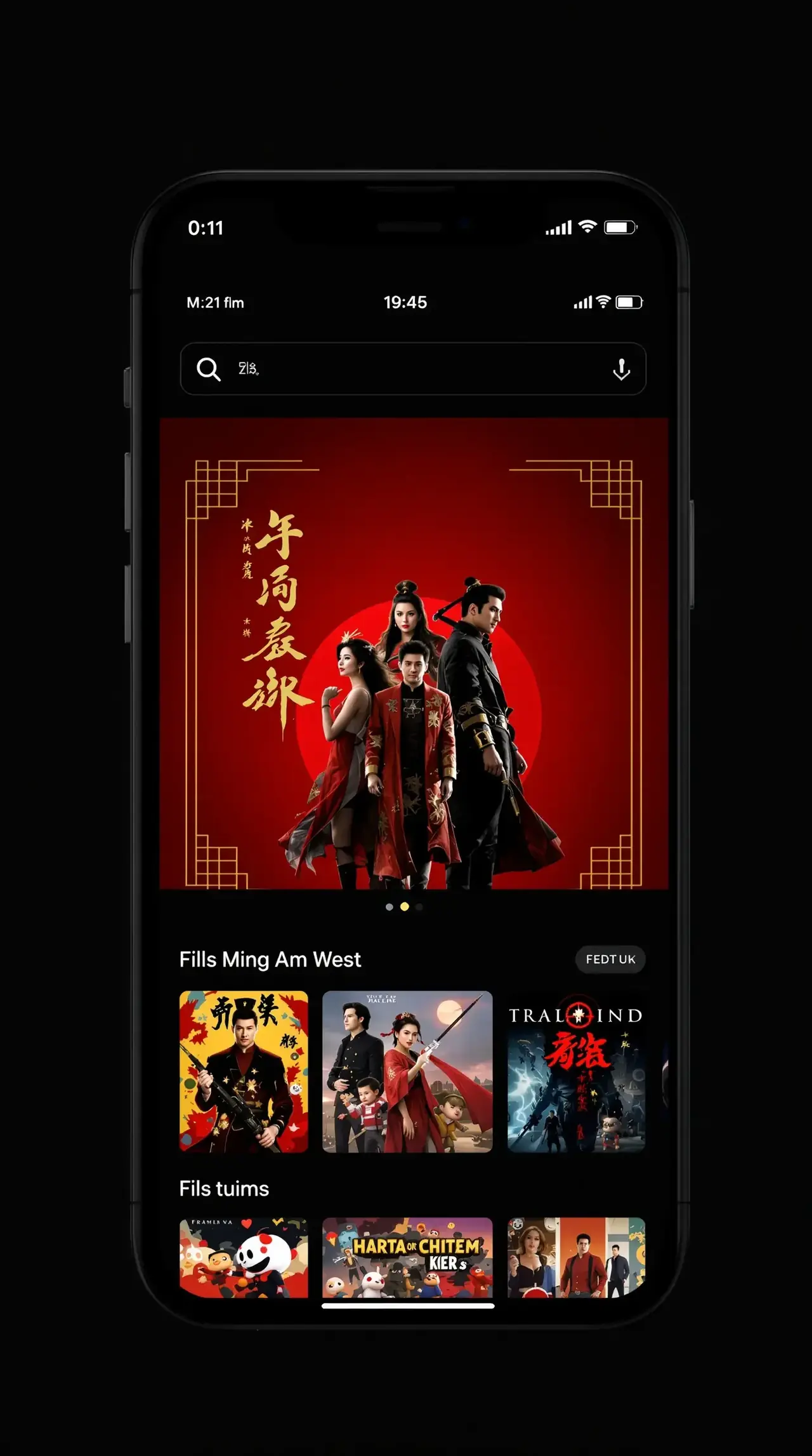 宅宅电影网APP